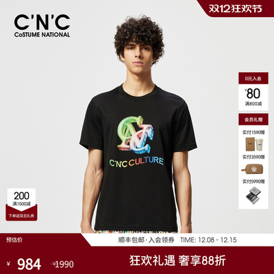 CNC男装25夏季新款纯棉印花圆领短袖T恤律动派对系列T恤