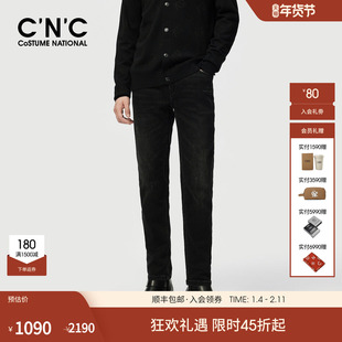 CNC男装秋冬新款黑色轻奢加绒牛仔裤男款直筒修身休闲牛仔长裤