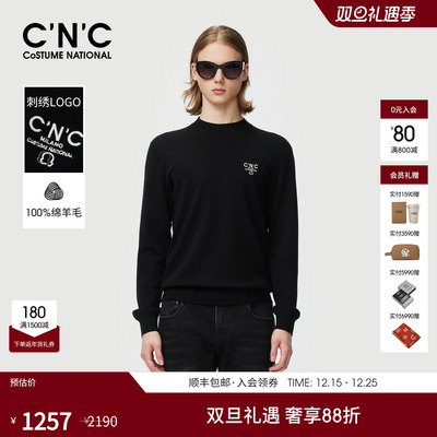 CNC男装秋冬新款logo刺绣保暖纯羊毛衫男商场同款半高领针织毛衣