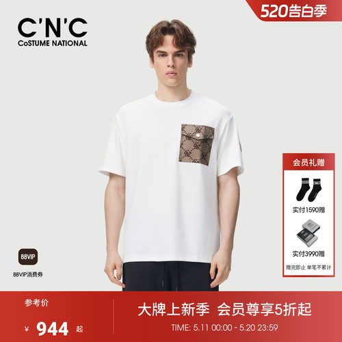 CNC男装26夏季新款经典老花设计款短袖T恤男士棉质短袖