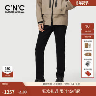 CNC男装秋冬新款黑色牛仔裤男款轻奢时尚直筒修身厚款牛仔长裤