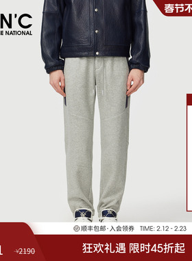 CNC男装25秋冬新款logo撞色刺绣加绒保暖休闲长裤灰色束脚休闲裤