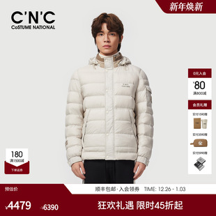 连帽羽绒服鸭绒保暖短款 CNC男装 logo刺绣90绒男士 新款 外套 25冬季