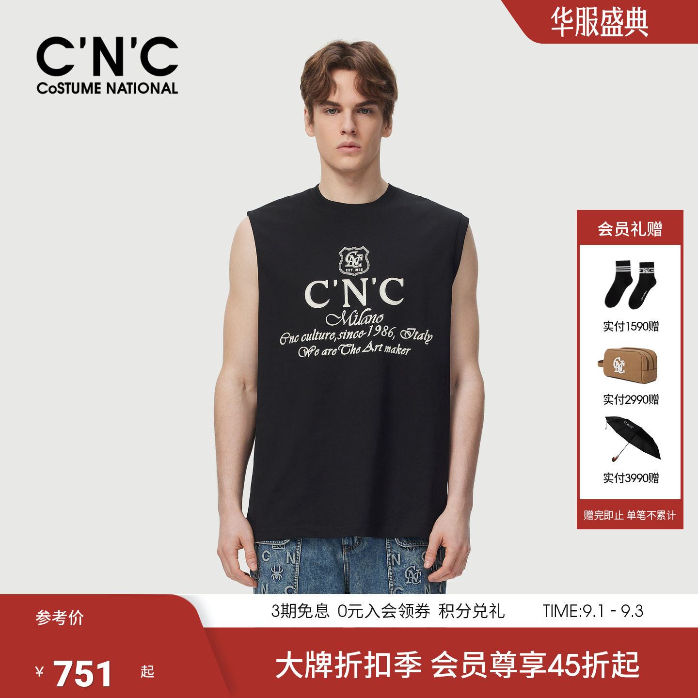 CNC男装26夏季新款男士运动风背心章仔文化系列青年圆领无袖T恤