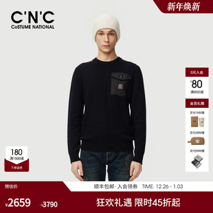 内搭针织衫 羊绒混纺羊毛圆领口袋LOGO标长袖 男 25秋冬新款 CNC男装