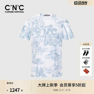 T恤棉氨混纺短袖 海岛系列透气短袖 26早春新款 CNC男装