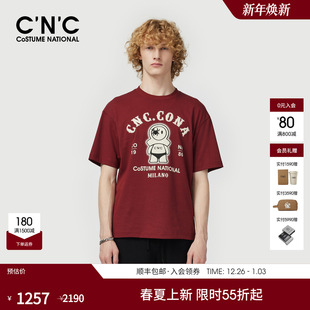 圆领T恤HICONA系列轻奢潮流时尚 CNC男装 男士 新款 青年体恤 25夏季