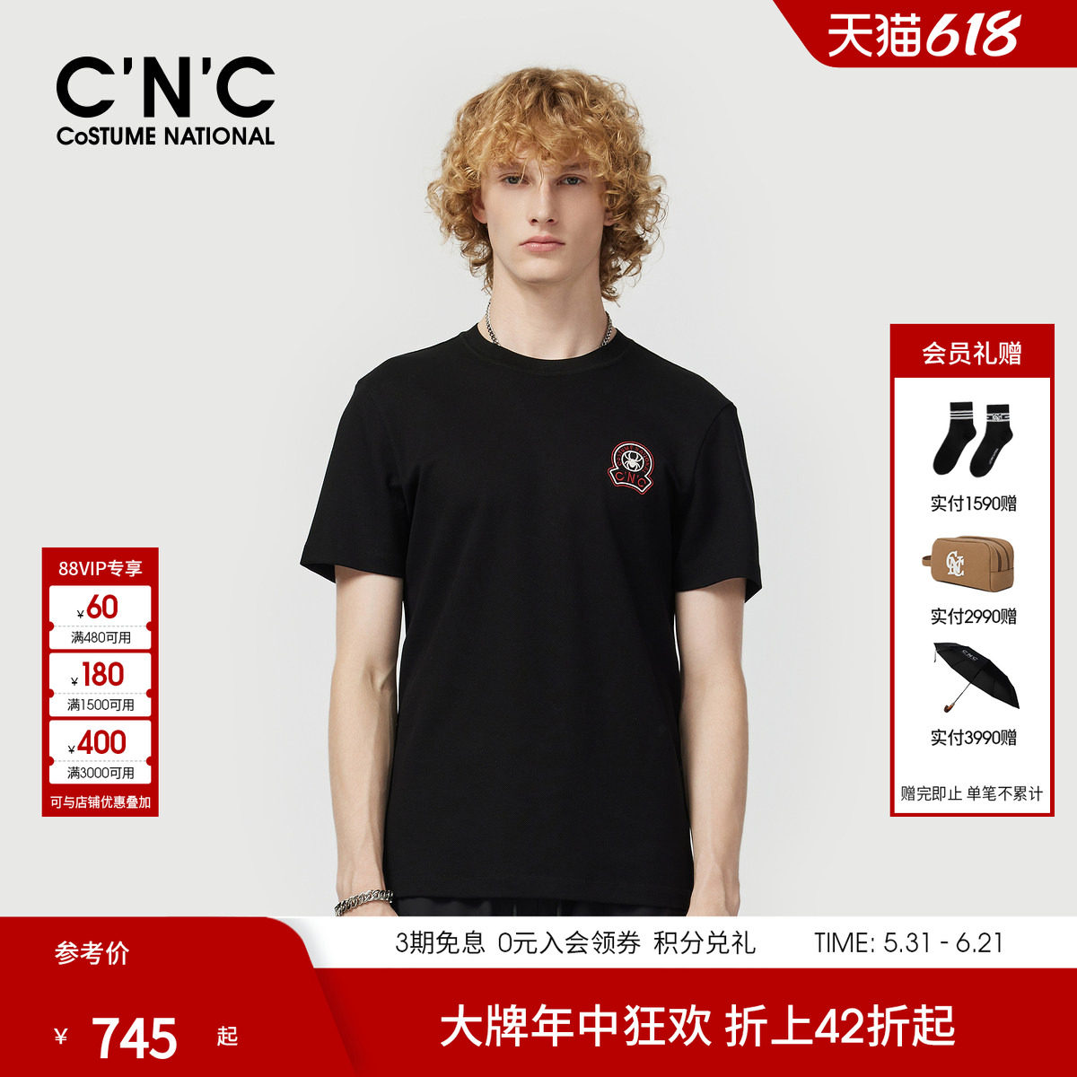 CNC男装夏季新款棉质黑色男士短袖T恤圆领潮牌品牌logo刺绣短T