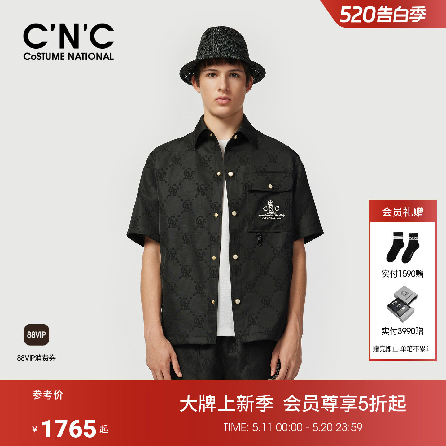 CNC男装26早春新款经典老花短袖外套单夹克男士潮流衬衫式夹克