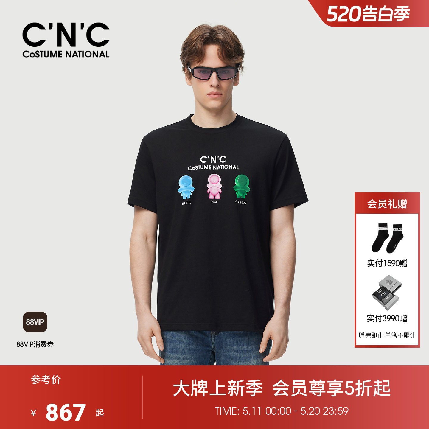 CNC男装春夏新款卡通公仔印花男士短袖T恤圆领黑色时尚休闲短T