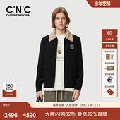 刺绣绵羊毛针织夹克外套商场同款 秋冬新款 可拆毛领 CNC男装