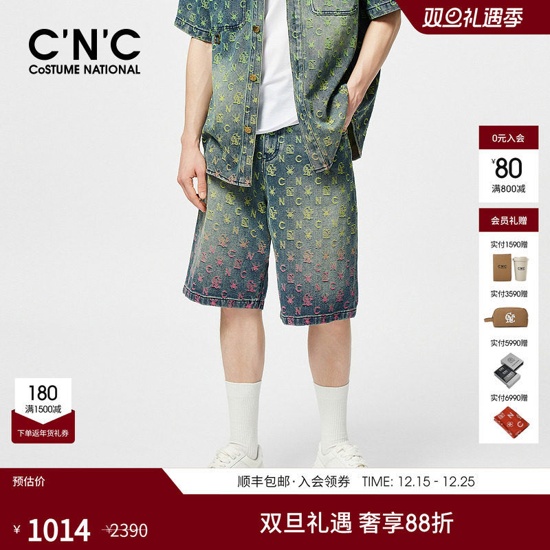 811f298006牛仔短裤C'N'C