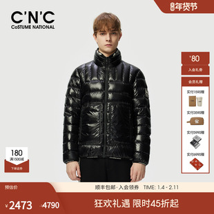 【经典款】CNC男装轻薄羽绒服25秋冬新款保暖短款90绒拼接款