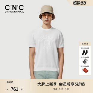 提花短袖 新款 针织衫 男士 T恤 CNC男装 透气网眼短袖 26夏季