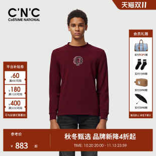 CNC男装26秋季新款品牌logo印花男士长袖T恤内搭轻奢圆领打底衫