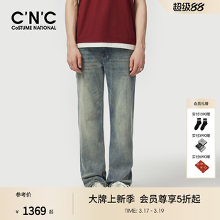 26早春新款 长裤 复古水洗男士 轻奢舒适宽松薄款 直筒牛仔裤 CNC男装