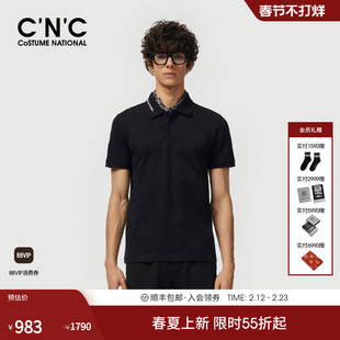 CNC男装26夏季新款纯色珠地棉短袖polo衫网眼透气翻领商务短袖