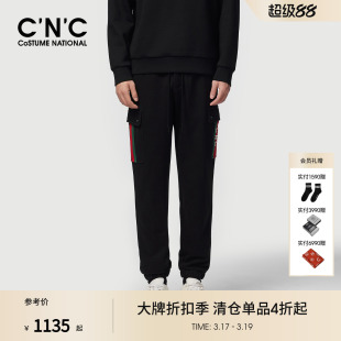 黑色休闲裤 男士 纯棉厚款 大口袋工装 CNC男装 束脚裤 25早秋新款