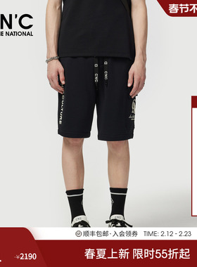 CNC男装25夏季新款抽绳男休闲短裤品牌logo印花黑色轻运动五分裤