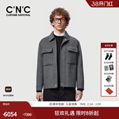 男士 保暖轻奢羊毛大衣夹克商务休闲短款 毛呢外套 25冬新款 CNC男装