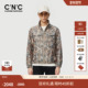 CNC男装 外套 短款 25秋冬新款 满身扎染印花薄立领男薄棉服商场同款