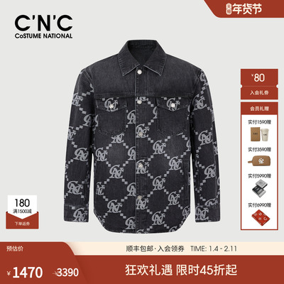 CNC男装25秋季新款满身LOGO经典老花提花潮流丹宁翻领牛仔夹克男