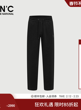 吊牌2190-CNC男装25冬季新款黑色抽绳男士休闲裤LOGO装饰