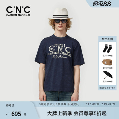 CNC男装26印花短袖T恤男士