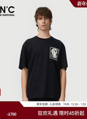 CNC男装25夏季新款logo印花黑色短袖宽松男士凉感透气圆领T恤