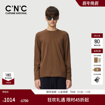 CNC男装25秋冬新款品牌刺绣字母徽标休闲百搭莫代尔厚款长袖T恤男