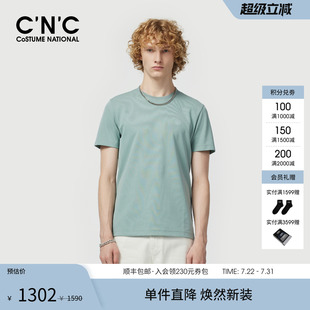 T恤清爽舒適修身 CNC男裝 圓領體恤 短袖 桑蠶絲透氣男士 25夏季 新款