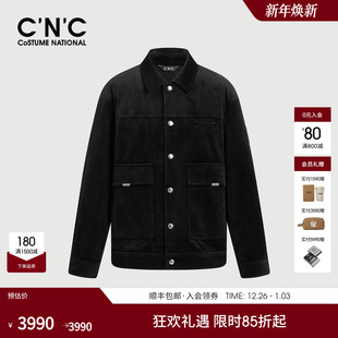 25冬季 夹克外套商场同款 新款 保暖男士 茄克 绒感翻领厚款 CNC男装