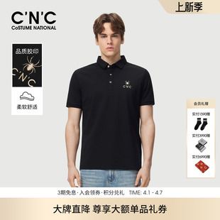 26早春新款 短袖 CNC男装 男士 Polo衫 款 黑金系列 经典