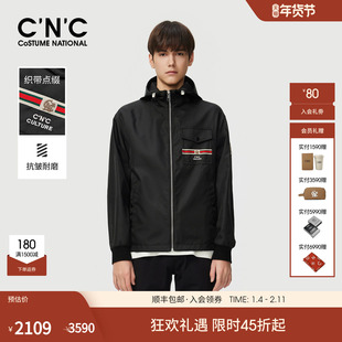 CNC男装25秋季新款轻奢时休闲薄款连帽夹克logo贴标黑色日常外套