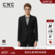 西装 绵羊毛男士 轻奢轻奢商务休闲西服外套 25秋冬新款 CNC男装