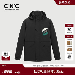 轻薄保暖90鸭绒男连帽羽绒服logo撞色羽绒外套 新款 CNC男装 25冬季
