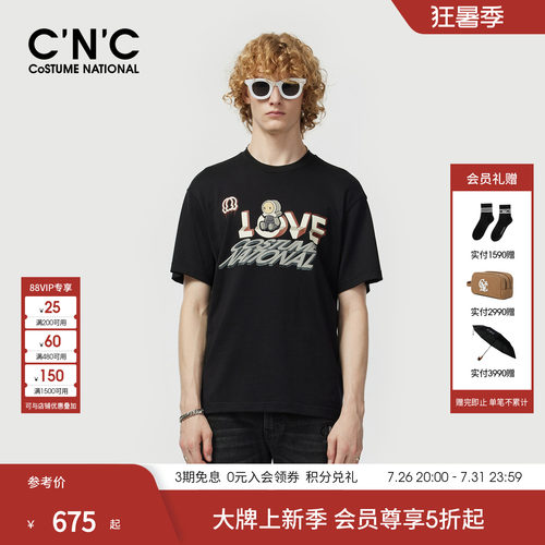 CNC男装26夏季新款纯棉男士印花短袖T恤潮流男士圆领短袖T恤