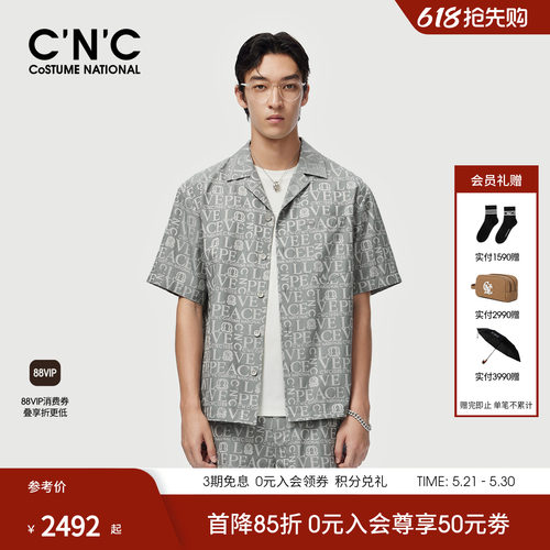 CNC男装夏季新款满版logo提花男短袖夹克宽松翻领薄款衬衫式夹克