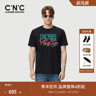 CNC男装26春夏新款男士圆领印花短袖T恤品牌logo印花青年半袖T恤