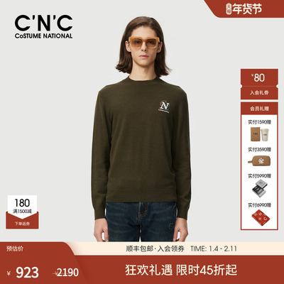 CNC男装25秋冬新款撞色刺绣LOGO绵羊毛圆领长袖毛衣