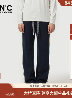 【大牌直降】CNC男装秋季新款直筒休闲裤提花织带藏青色裤子