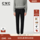 裤 25秋新款 CNC男装 型商务正装 纯羊毛西裤 版 休闲长裤 修身 男士