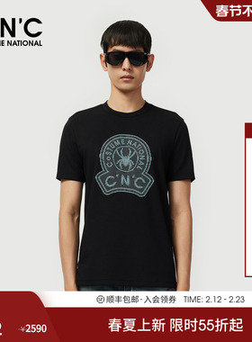 CNC男装25夏季新款品牌logo印花莫代尔男T恤黑色轻奢青年圆领短T
