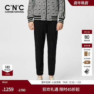 舒适纯色束脚卫裤 CNC男装 男士 品牌logo刺绣抽绳休闲裤 25春夏新款