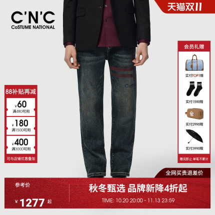 CNC男装秋冬季新款logo印花男士牛仔裤轻奢直筒裤