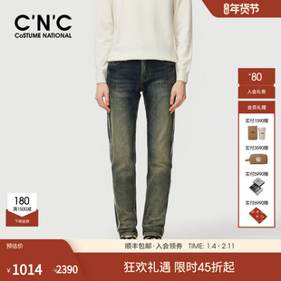 CNC男装25秋冬新款磨毛保暖牛仔裤男士侧边小织带设计蓝色直筒裤