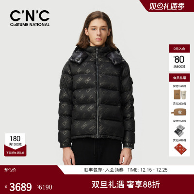 CNC可拆卸帽子高充绒羽绒服保暖