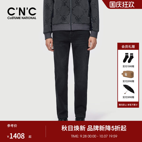 CNC男装26秋冬新款压凸LOGO潮玩系列玩偶图案轻奢个性牛仔裤男