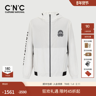 CNC男装25夏季新款连帽夹克男士撞色字母印花户外薄款运动外套