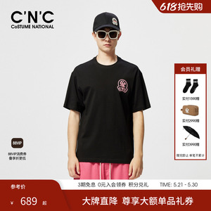 【品牌直降】CNC男装26夏季新款男士LOGO印花短袖T恤品牌轻奢半袖